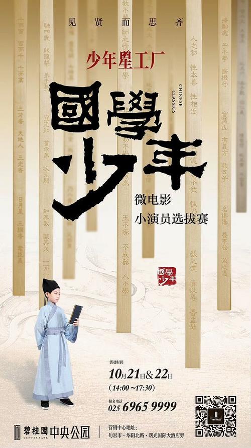 奈良県立大学金融文凭证书